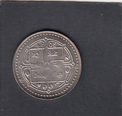 Beschrijving: 10 Rupees 75Th. ANN.